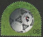 Timbre Japon Y&T N2955