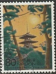 Timbre Japon Y&T N2957