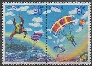 Timbre Japon Y&T N2900-2901
