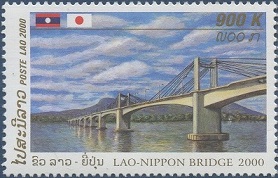 Timbre Laos (Royaume & Rp.) Y&T N1388