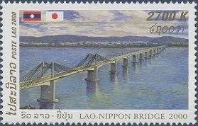 Timbre Laos (Royaume & Rp.) Y&T N1389