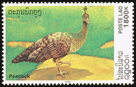 Timbre Laos (Royaume & Rp.) Y&T N1393