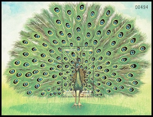 Timbre Laos (Royaume & Rép.) Y&T N°BF151B Timbre Laos (Royaume & Rép.) Y&T N°BF151B