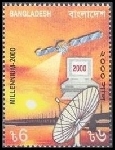 Timbre Y&T N�642