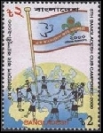 Briefmarken Y&T N643