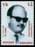 Stamp  Y&T N666H