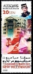 Timbre Y&T N�564