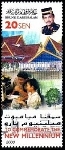 Timbre Y&T N�565