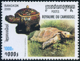  Sello Y&T N1698