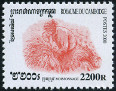 Sello Y&T N1740