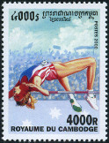 Briefmarken Y&T N1749