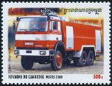  Sello Y&T N1751
