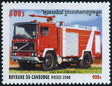  Sello Y&T N1752