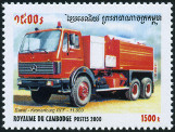  Sello Y&T N1754