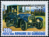  Sello Y&T N1756