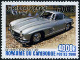 Briefmarken Y&T N1761
