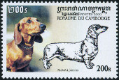 Briefmarken Y&T N1765
