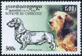 Briefmarken Y&T N1766