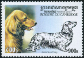 Briefmarken Y&T N1767