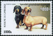 Briefmarken Y&T N1768