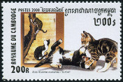 Briefmarken Y&T N1771