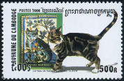 Briefmarken Y&T N1772