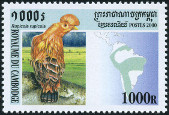 Briefmarken Y&T N1780