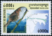 Briefmarken Y&T N1782