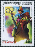 Timbre Y&T N1782A