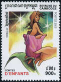 Timbre Y&T N1782C