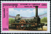 Timbre Y&T N1782H