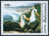 Briefmarken Y&T N1782N
