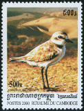 Briefmarken Y&T N1782P