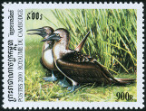 Briefmarken Y&T N1782Q