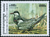Briefmarken Y&T N1782T