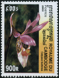 Briefmarken Y&T N1782W