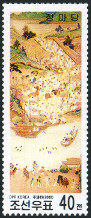 Timbre Corée du Nord Y&T N°2926 Timbre Corée du Nord Y&T N°2926
