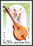 Timbre Corée du Nord Y&T N°2988 Timbre Corée du Nord Y&T N°2988