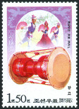 Timbre Corée du Nord Y&T N°2989 Timbre Corée du Nord Y&T N°2989