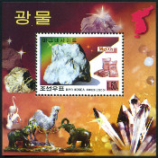 Timbre Y&T N�BF382