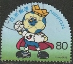 Timbre Japon Y&T N2954