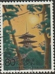 Timbre Japon Y&T N2957