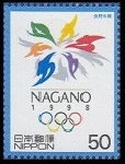 Timbre Japon Y&T N2968