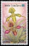 Timbre Laos (Royaume & Rp.) Y&T N1372
