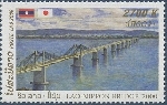 Timbre Laos (Royaume & Rp.) Y&T N1389