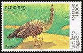 Timbre Laos (Royaume & Rp.) Y&T N1393