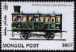 Timbre Y&T N�2437P