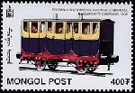 Timbre Y&T N�2437S