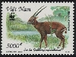 Timbre Y&T N�1896