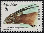 Timbre Y&T N�1897